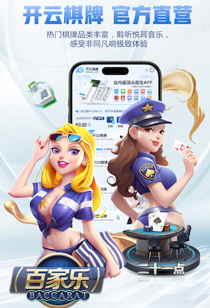 国际足联世界杯 “跑”向安全：塑胶跑道材料是否需要送检？