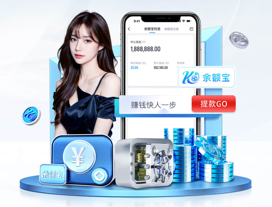 国际足联世界杯 有没有便宜的乒乓球台推荐