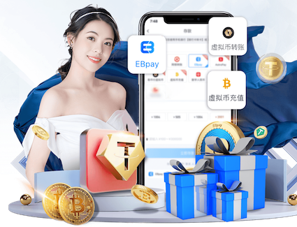 世界杯官网入口 室内健身吊环的样子叫什么