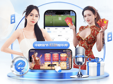 世界杯官网入口 乒乓球台总高多少米长